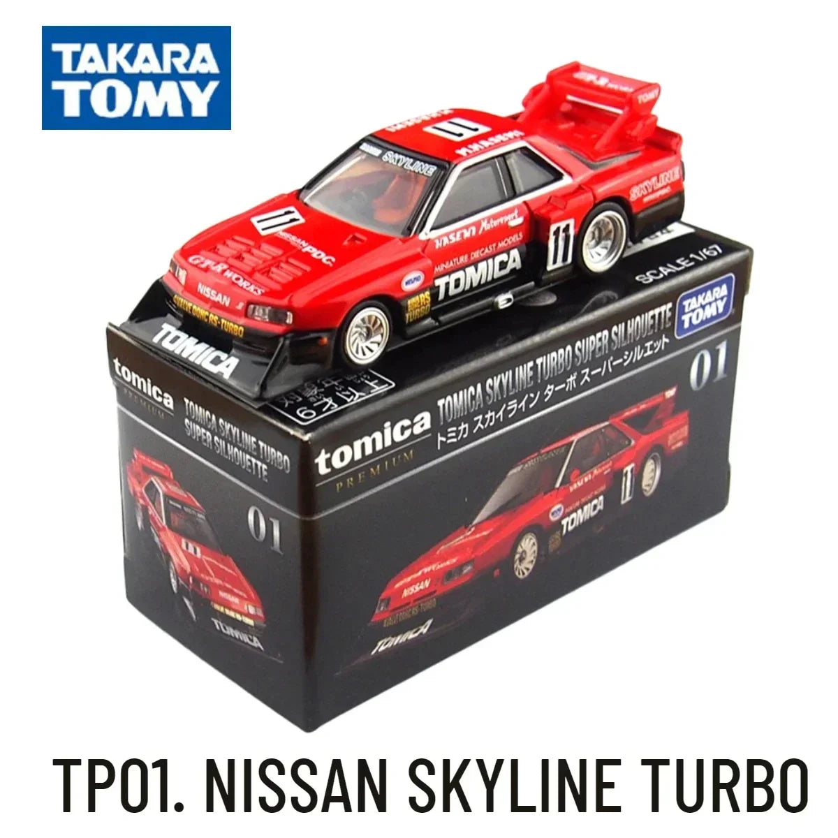 Tomica Nissan Skyline Turbo TP01 modelbil 1:64