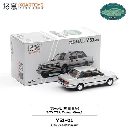 XCARTOYS Crown Gen 7 1 64 Metal Plastic Parts Y51 1:64 Diecast Modellauto 1:64