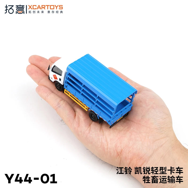 XCARTOYS Kairui Animal Transport Vehicle Truck 1 64 Metal Plastic 1:64 Diecast