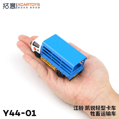 XCARTOYS Kairui Animal Transport Vehicle Truck 1 64 Metal Plastic 1:64 Diecast