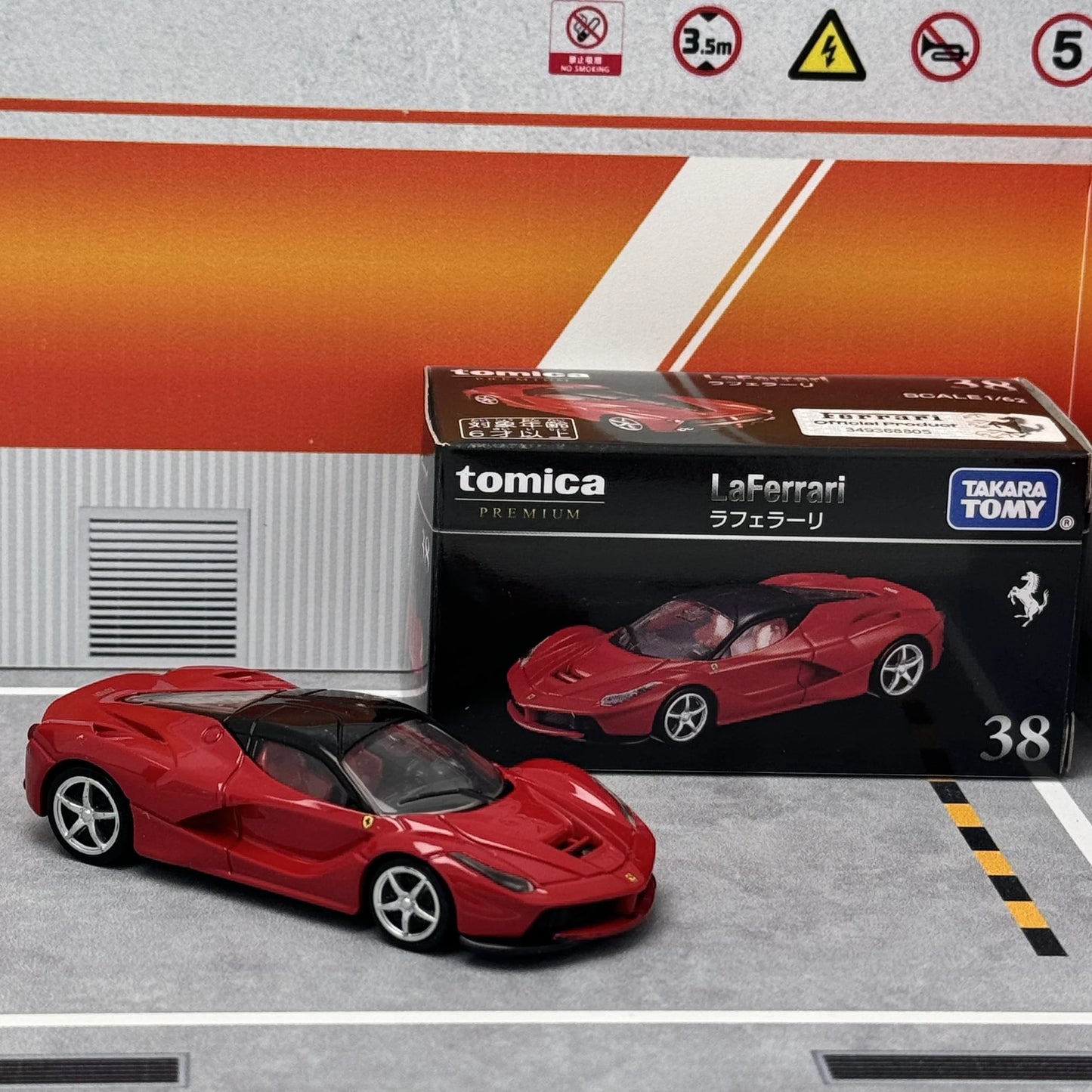 Ferrari LaFerrari Takara Tomy Tomica 38 Pop 1:64 Scale Diecast Model Car - Side View
