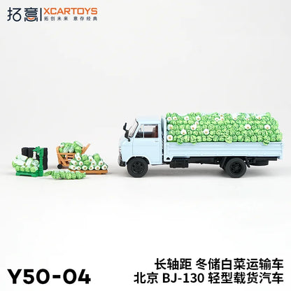 XCARTOYS Bj130 Bj 130 Cabbage Truck 9 3:64 Diecast