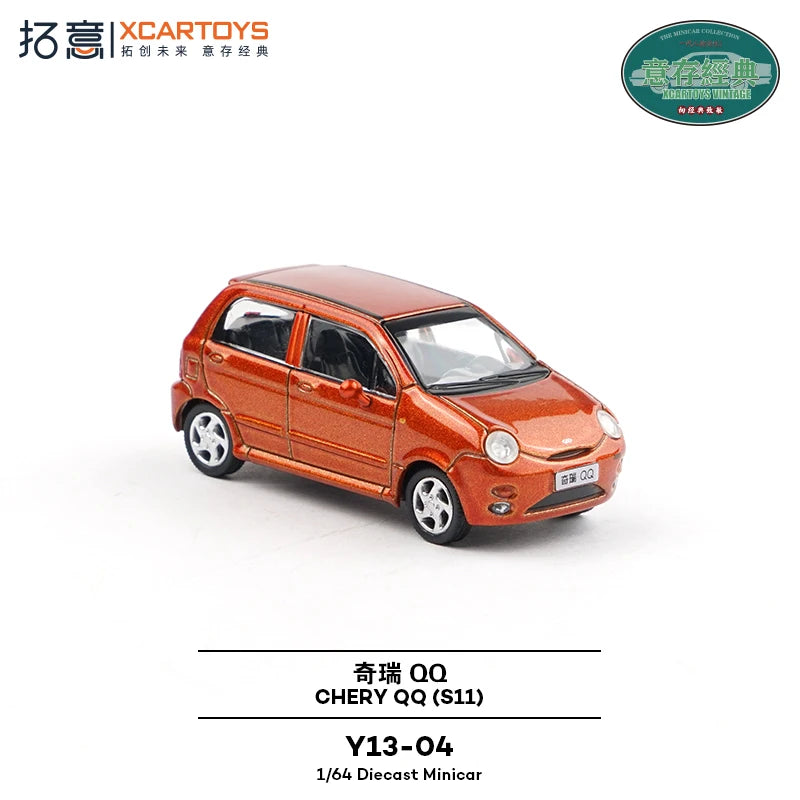 XCARTOYS Qq S11 1 64 Metal Plastic Parts Y13 04 1:64 Diecast Modellauto 1:64