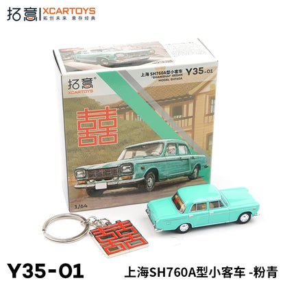 XCARTOYS Shanghai Sedan Sh760a 1 64 Metal Plastic Parts Y35 1:64 Diecast