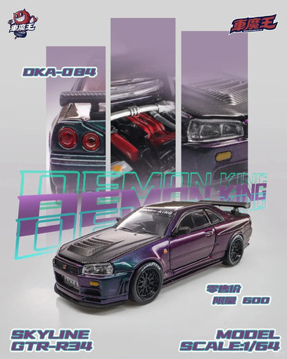 Demon King Auto F40 / R34 / R35 / Pagani 1:64 Diecast