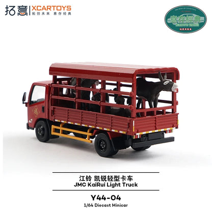 XCARTOYS Kairui Light Truck 1 64 Metal Plastic Parts Y44 1:64 Diecast