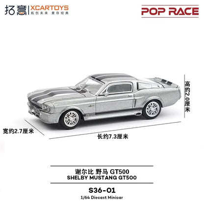 Pop Race XCARTOYS Mustang GT500 1 64 Metal Plastic Parts S36 1:64 Diecast