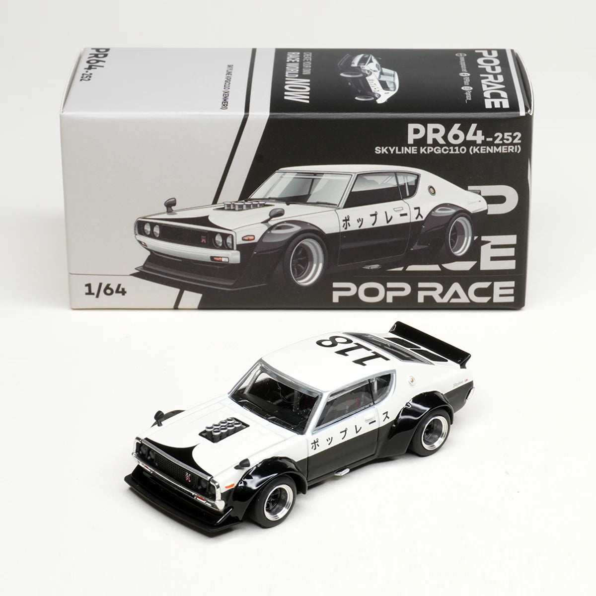 Pop Race 1 64 Clk GT-R D2 GT-R R32 Kpgc10 1:64 Diecast