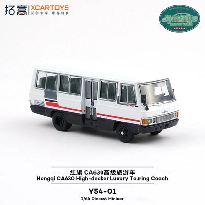 XCARTOYS Ca630 1 64 Metal Plastic Parts Y54 01 1:64 Diecast