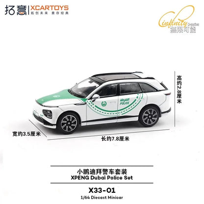 XCARTOYS Dubai 1 64 Metal Plastic Parts X33 01 1:64 Diecast