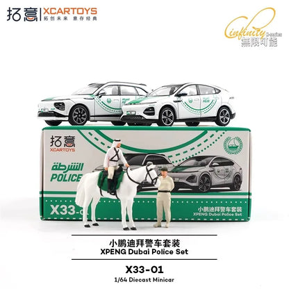 XCARTOYS Dubai 1 64 Metal Plastic Parts X33 01 1:64 Diecast