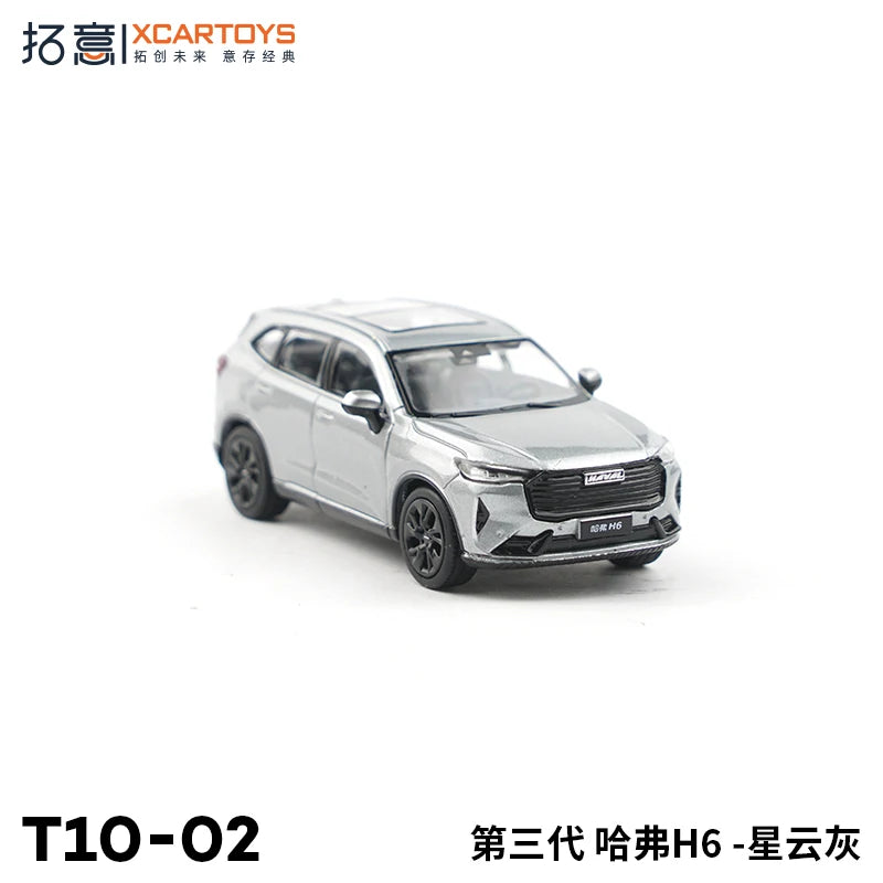 XCARTOYS H6 Gen 3 7 3 CM Long 1 64 1:64 Diecast modelbil 1:64