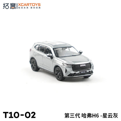 XCARTOYS H6 Gen 3 7 3 CM Long 1 64 1:64 Diecast modelbil 1:64