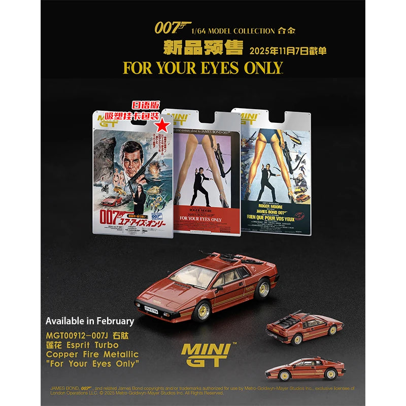 MINI Cooper Lotus Esprit Turbo 1:64 Diecast