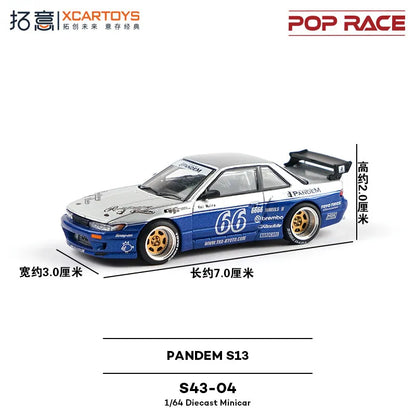 XCARTOYS Pop Race Pandem S13 66 1 64 Metal Plastic Parts 1:64 Diecast