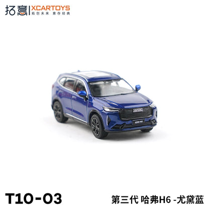 XCARTOYS H6 Gen 3 7 3 CM Long 1 64 1:64 Diecast modelbil 1:64
