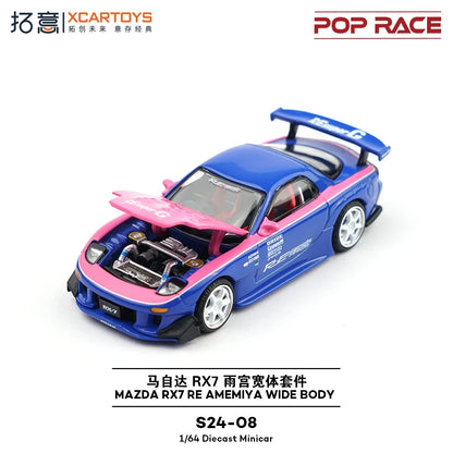 XCARTOYS Pop Race RX-7 RX-7 Fd Re Wide Body 1 1:64 Diecast