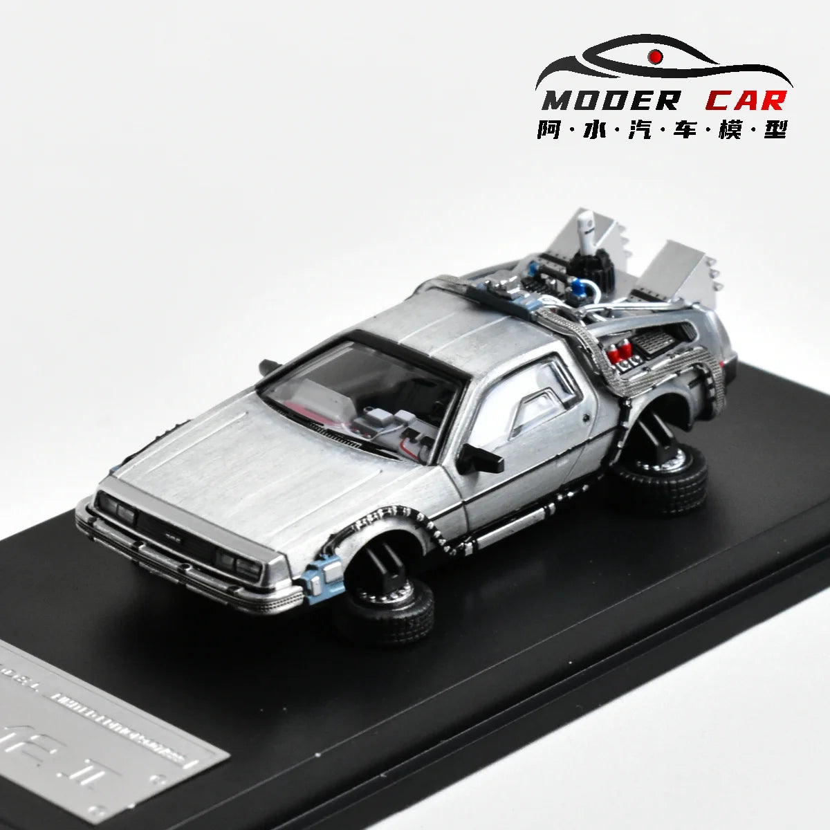 DeLorean DMC-12 Back to the Future MJ 1:64 Diecast