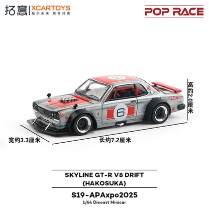 Pop Race XCARTOYS Skyline GT-R V8 Drift Hakosuka1 64 Metal 1:64 Diecast