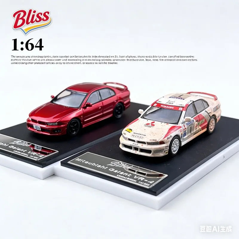 Mitsubishi Galant VR-4 Bliss 1:64 Diecast