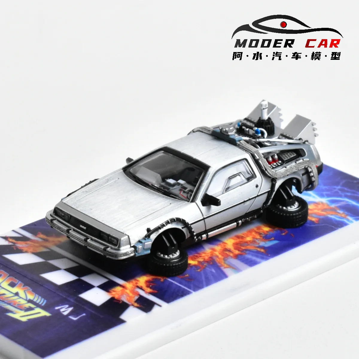 DeLorean DMC-12 Back to the Future MJ 1:64 Diecast