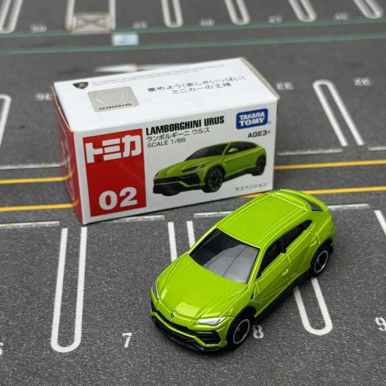 Lamborghini Takara Tomy Tomica NO.02 Urus Pop 1:64 Scale Diecast Model Car - Metal Toy Cars