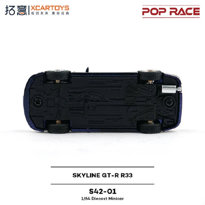 XCARTOYS GT-R GT-R R33 1 64 Metal Plastic Parts 1:64 Diecast
