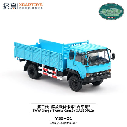 XCARTOYS Cargo Trucks Gen 3 Ca150pl2 1 64 Metal Plastic 1:64 Diecast