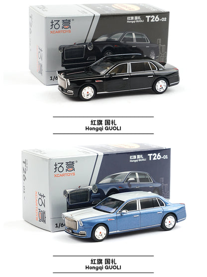 XCARTOYS Guoli 1 64 Metal Plastic Parts T26 01 T26 1:64 Diecast