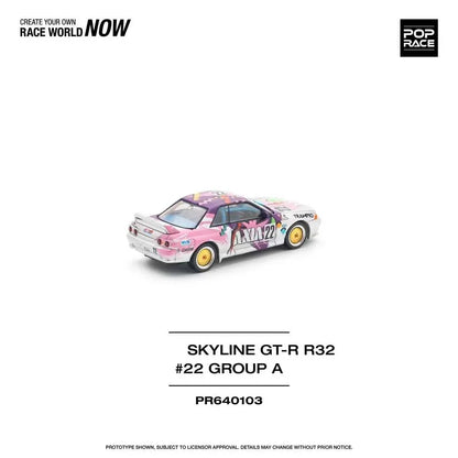 Nissan GT-R Stock POP Skyline R32 AXIA 1:64 Scale Diecast Model Car - Detail