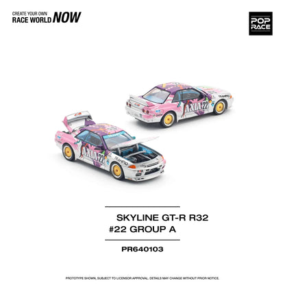 Nissan GT-R Stock POP Skyline R32 AXIA 1:64 Scale Diecast Model Car - Image 5