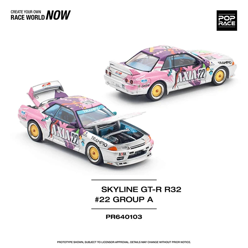 Nissan GT-R Stock POP Skyline R32 AXIA 1:64 Scale Diecast Model Car - Side View