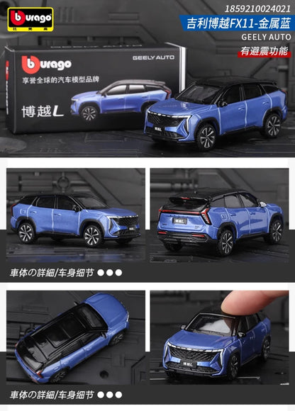 Premium Bburago Geely Atlas SUV 1:64 Scale Diecast Model Car - Image 7