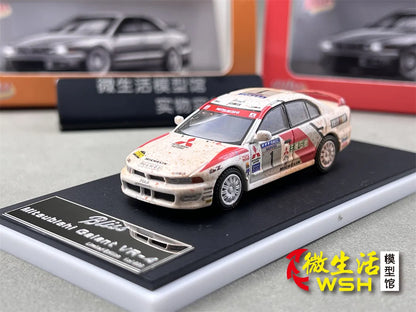 Mitsubishi Galant VR-4 Bliss 1:64 Diecast