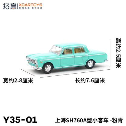 XCARTOYS Shanghai Sedan Sh760a 1 64 Metal Plastic Parts Y35 1:64 Diecast