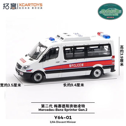 XCARTOYS Sprinter Gen 2 Y64 01 Y64 02 Y64 03 1:64 Diecast modellino 1:64