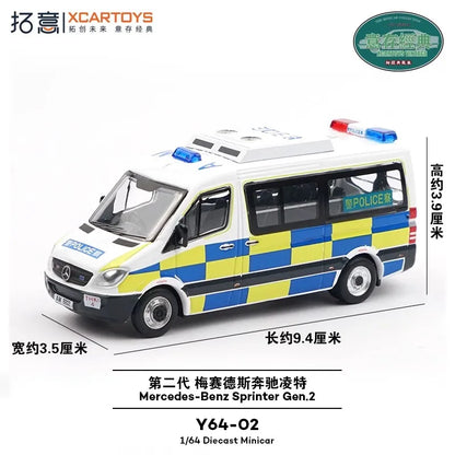 XCARTOYS Sprinter Gen 2 Y64 01 Y64 02 Y64 03 1:64 Diecast modellino 1:64