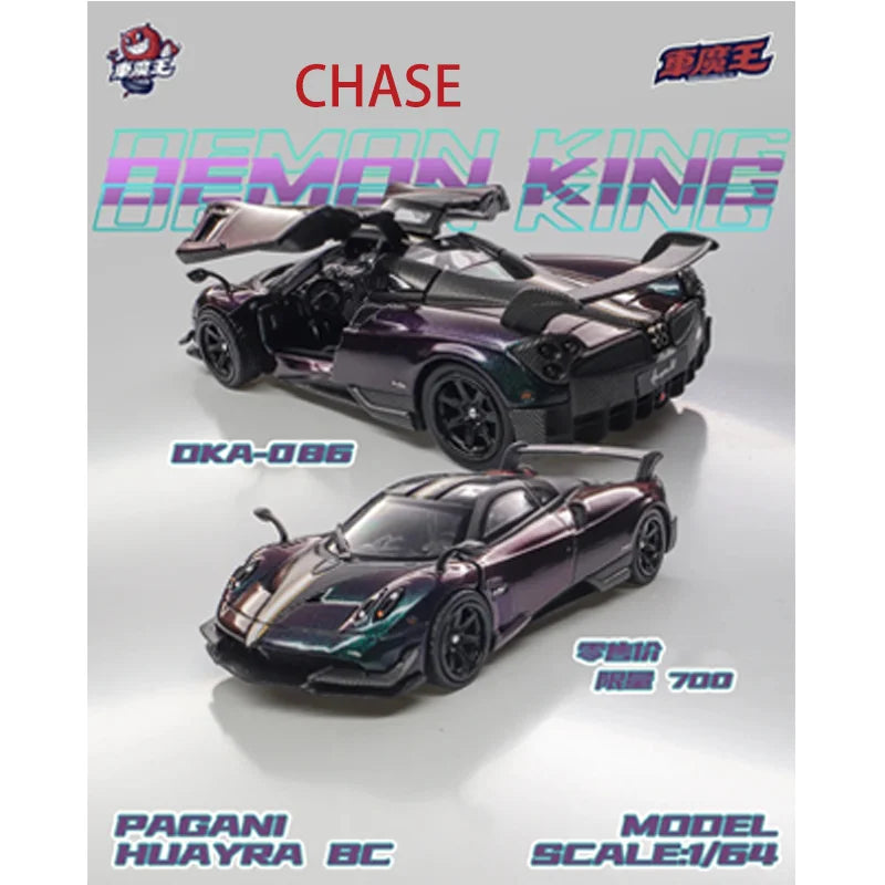 Demon King Auto F40 / R34 / R35 / Pagani 1:64 Diecast