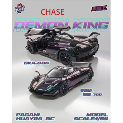Demon King Auto F40 / R34 / R35 / Pagani 1:64 Diecast