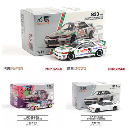 Pop Race XCARTOYS Skyline GT-R Bnr32 1 64 Metal Plastic 1:64 Diecast