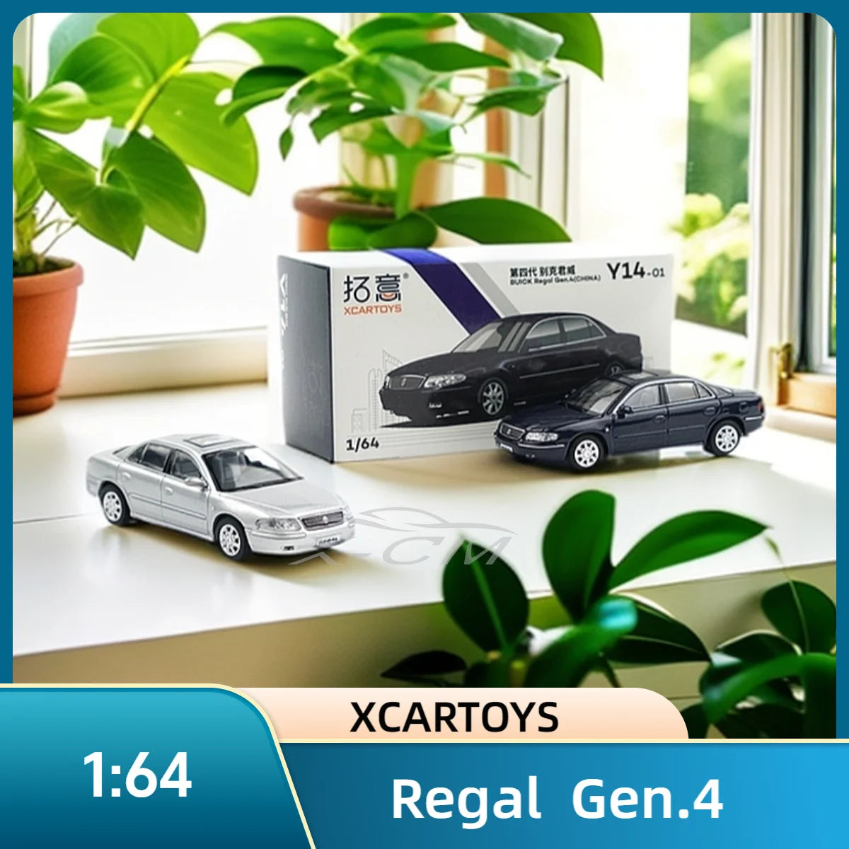 XCARTOYS Regal Gen 4 7 7 CM Long 1 64 1:64 Diecast modellbil 1:64