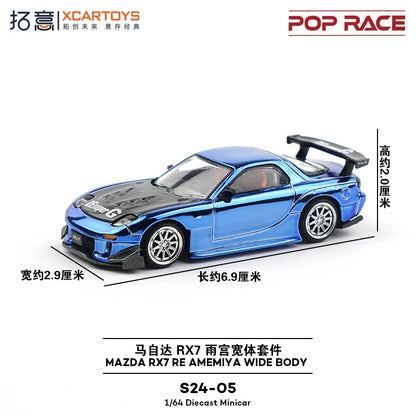 XCARTOYS Pop Race RX-7 Re Rx7re Wide Body 1 64 Metal 1:64 Diecast