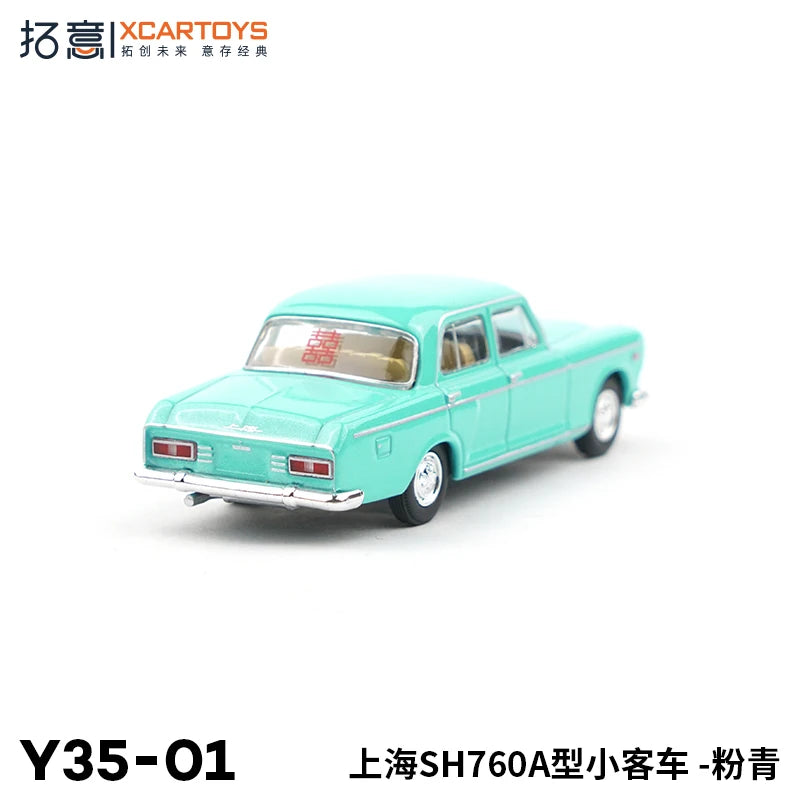 XCARTOYS Shanghai Sedan Sh760a 1 64 Metal Plastic Parts Y35 1:64 Diecast