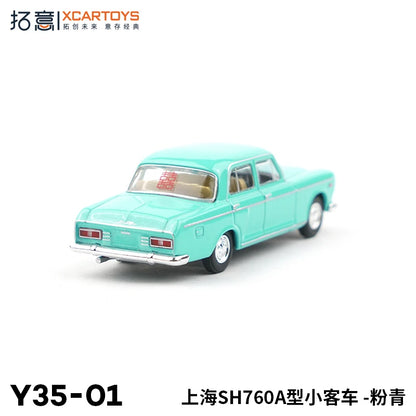 XCARTOYS Shanghai Sedan Sh760a 1 64 Metal Plastic Parts Y35 1:64 Diecast