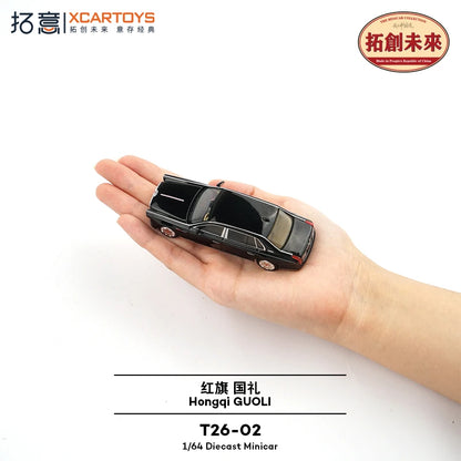 XCARTOYS Guoli 1 64 Metal Plastic Parts T26 01 T26 1:64 Diecast