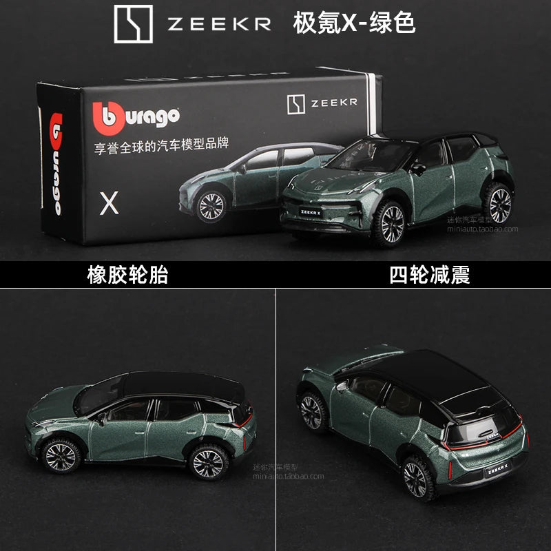 ZEEKR 009 MPV 1:64 Scale Diecast Model Car