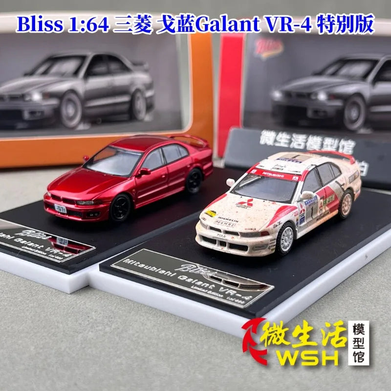 Mitsubishi Galant VR-4 Bliss 1:64 Diecast