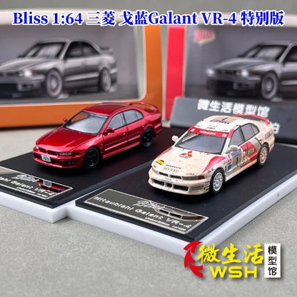 Mitsubishi Galant VR-4 Bliss 1:64 Diecast