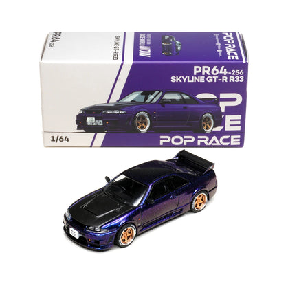 Pop Race 1 64 Clk GT-R D2 GT-R R32 Kpgc10 1:64 Diecast