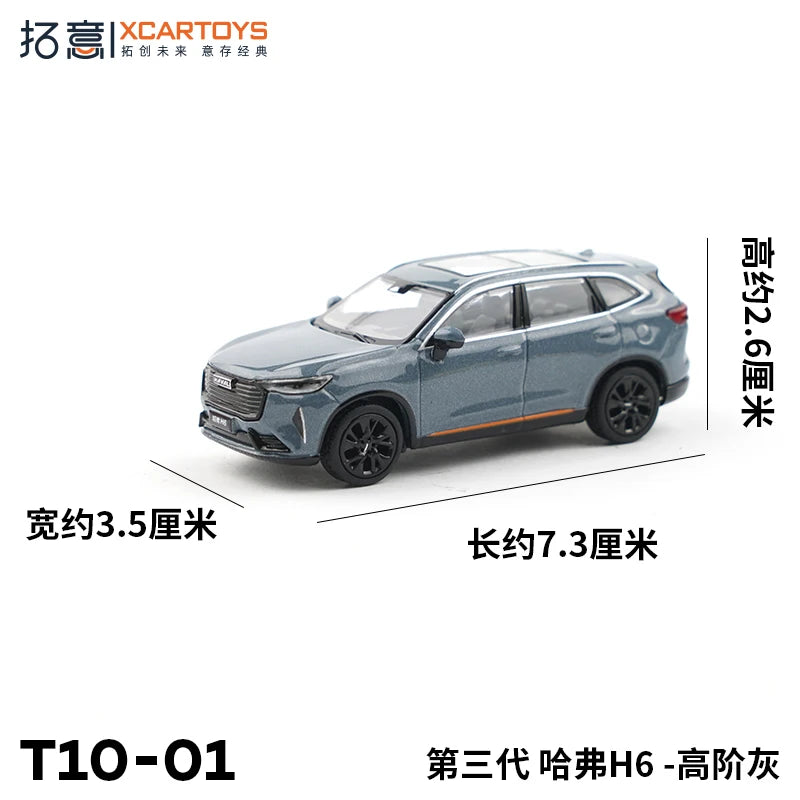 XCARTOYS H6 Gen 3 7 3 CM Long 1 64 1:64 Diecast modelbil 1:64